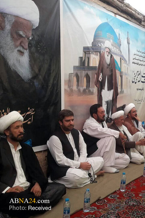 ششمین سالگرد ارتحال آیت‌الله محسنی در منطقه‌ی بهسود افغانستان