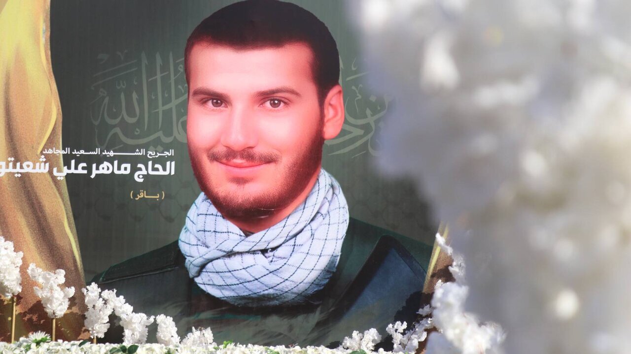 Video: Funeral ceremony of Hezbollah martyr 'Haj Maher Shaaito' in Tyre, southern Lebanon