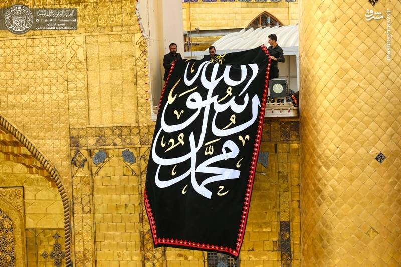 Municipality of Najaf prepares services for millions of pilgrims ahead of Safar 28 commemoration