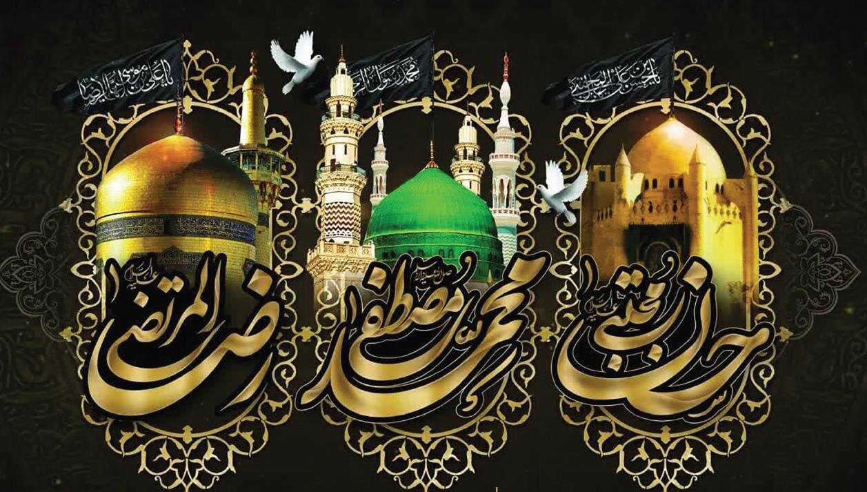 صدور العدد "117" من مجلة "الآفاق" الأسبوعية المعنية بشؤون الحوزات العلمية