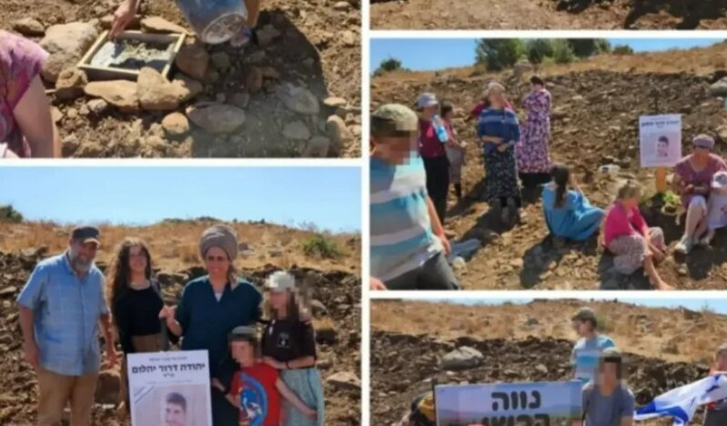 Suriye’ye geçen İsrailliler "yerleşim" töreni düzenledi