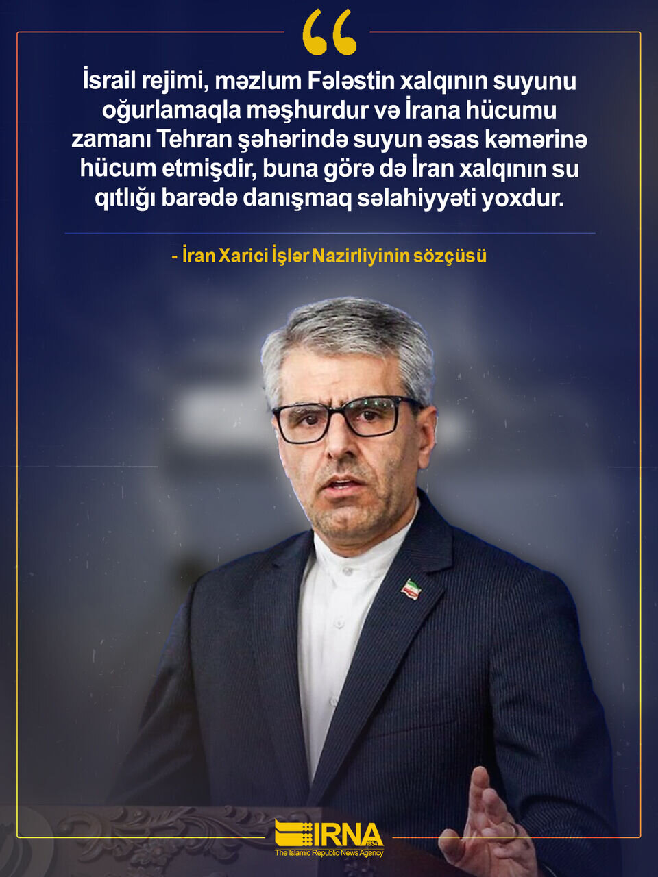 İran Xarici İşlər Nazirliyindən qatil Netanyahunun açıqlamalarına reaksiya