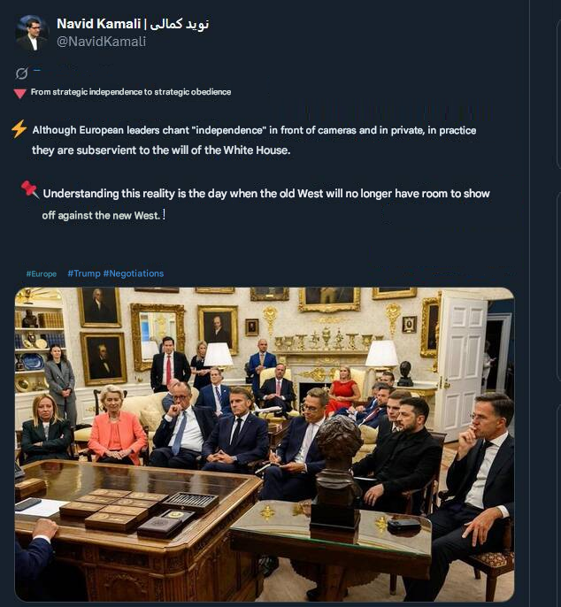 تصویری خبر | یورپ؛ اسٹریٹجک آزادی سے اسٹریٹجک اطاعت تک