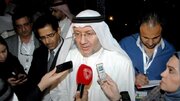 “Malaking Israel”: Pagbubunyag sa Ilusyong Ugnayan ng Ilang Arab at Muslim sa Rehimeng Siyonista