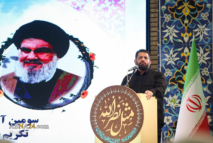 آیین سومین همایش ملی تکریم از فعالان و دست‌اندرکاران مساجد سراسر کشور