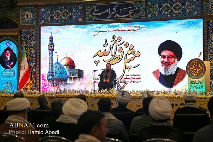 آیین سومین همایش ملی تکریم از فعالان و دست‌اندرکاران مساجد سراسر کشور