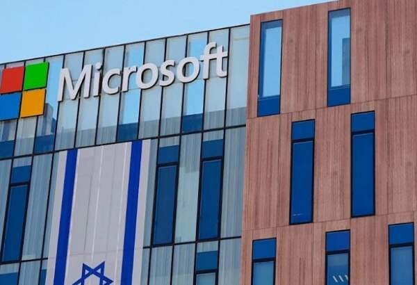 اعتراض کارکنان مایکروسافت به همکاری این شرکت با ارتش اسرائیل