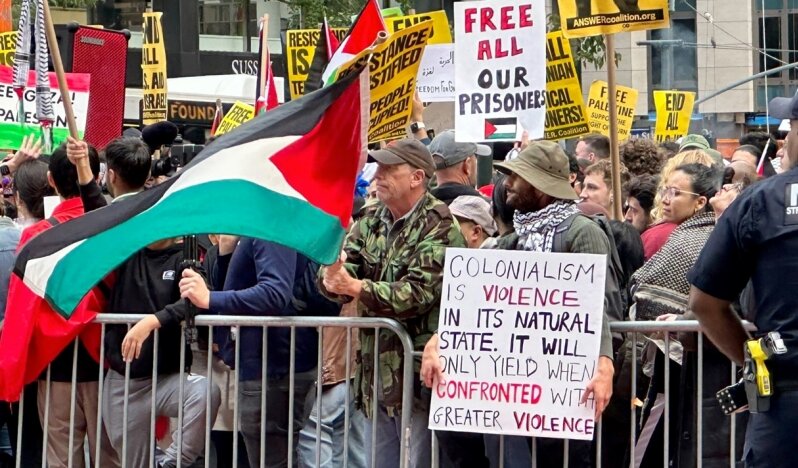 İsrailli enstitü: 7 Ekim, İsrail'in üstün güvenlik imajını yıktı