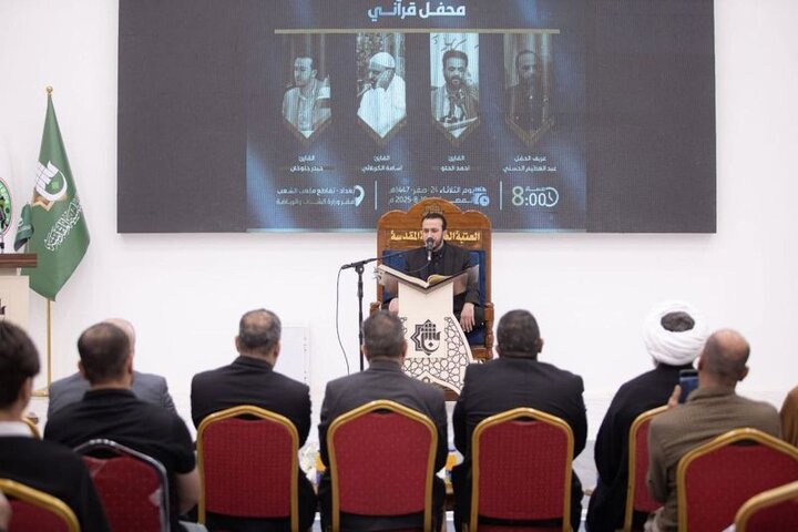 انطلاق فعاليات مهرجان (ترتيل الرأس) السنوي الثاني في بغداد