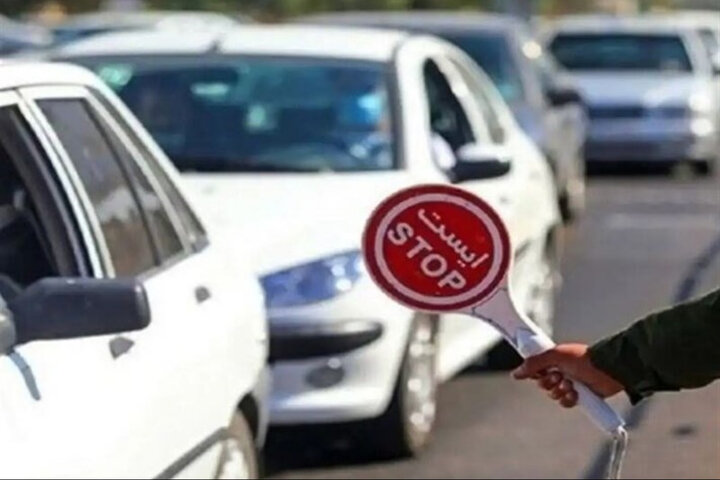 اعلام محدودیت‌های ترافیکی همزمان با مراسم عزاداری ۲۸ صفر در تهران