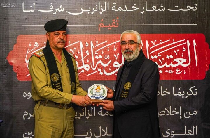 تكريم 800 طالب من كلية الشرطة الثانية تقديرًا لجهودهم خلال زيارة الأربعين في العتبة العلويّة المقدّسة