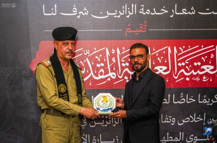 تكريم 800 طالب من كلية الشرطة الثانية تقديرًا لجهودهم خلال زيارة الأربعين في العتبة العلويّة المقدّسة