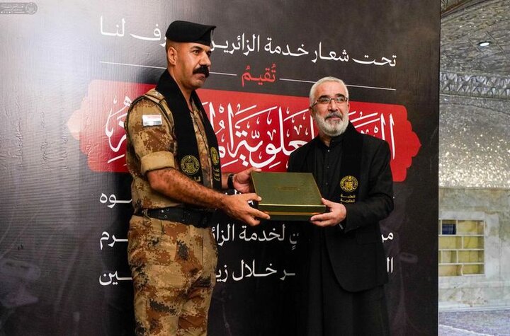 تكريم 800 طالب من كلية الشرطة الثانية تقديرًا لجهودهم خلال زيارة الأربعين في العتبة العلويّة المقدّسة