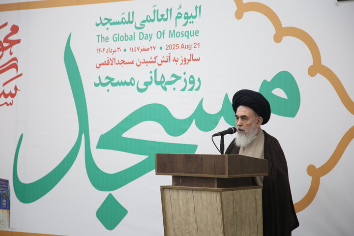 آیت‌الله دستغیب: تکریم علما، وظیفه‌ای الهی و میراثی جهانی است