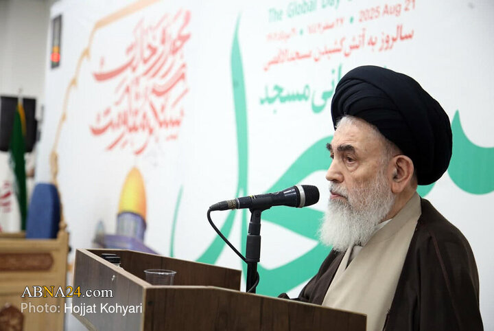 گردهمایی علما و روحانیون شهر شیراز با حضور آیت‌الله کریمی جهرمی