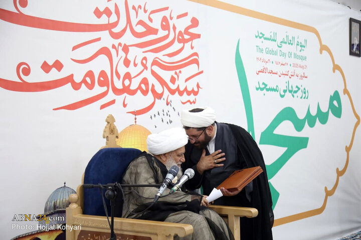 گردهمایی علما و روحانیون شهر شیراز با حضور آیت‌الله کریمی جهرمی