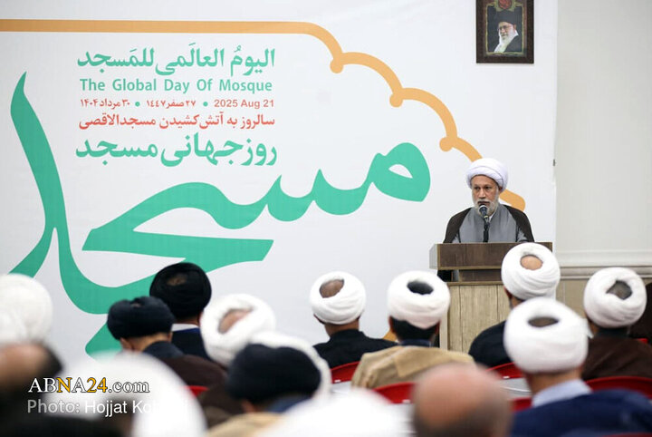 گردهمایی علما و روحانیون شهر شیراز با حضور آیت‌الله کریمی جهرمی