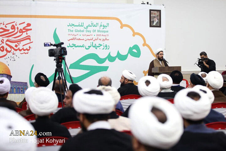 گردهمایی علما و روحانیون شهر شیراز با حضور آیت‌الله کریمی جهرمی