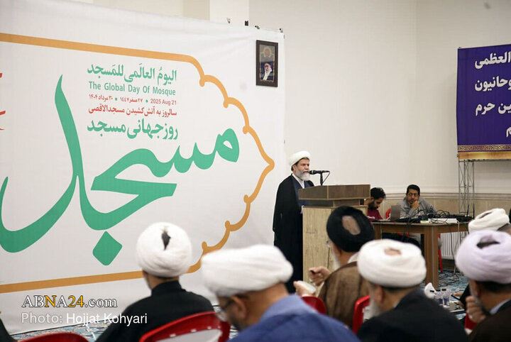 گردهمایی علما و روحانیون شهر شیراز با حضور آیت‌الله کریمی جهرمی