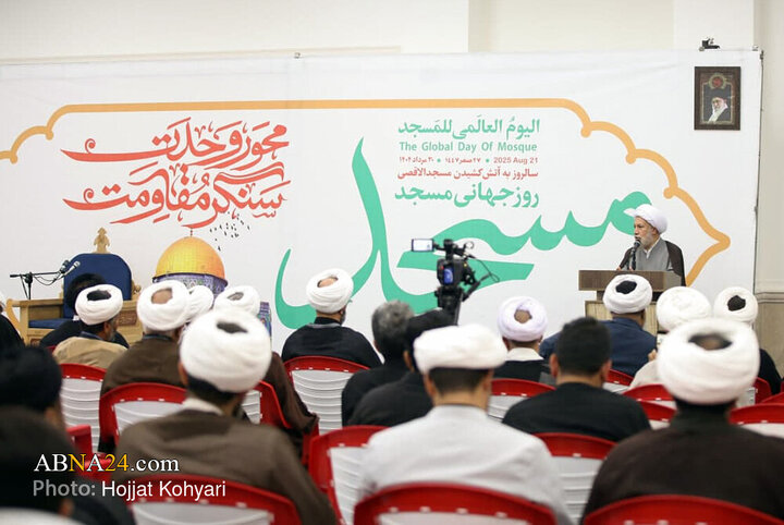 گردهمایی علما و روحانیون شهر شیراز با حضور آیت‌الله کریمی جهرمی