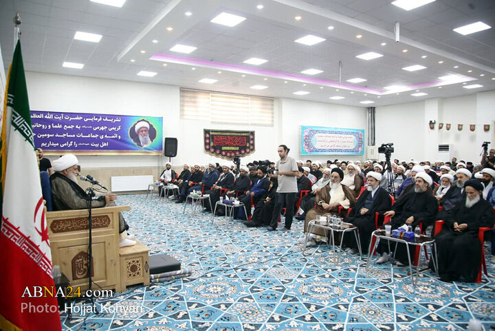 گردهمایی علما و روحانیون شهر شیراز با حضور آیت‌الله کریمی جهرمی