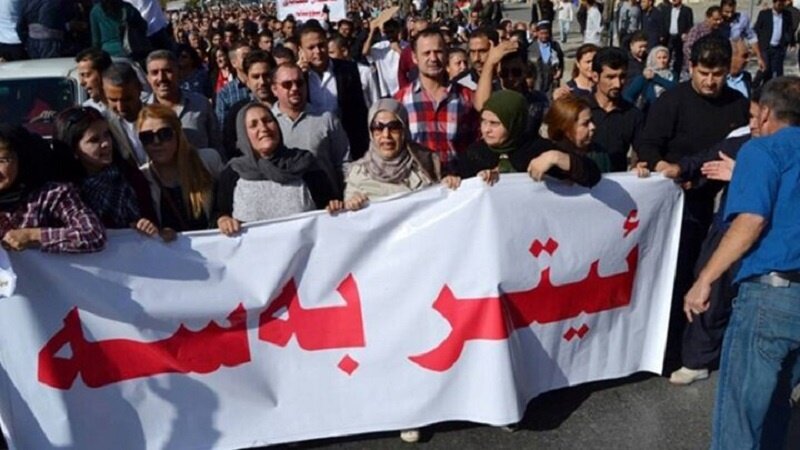 Piştgirîya Tevgera Helwesta Niştîmanî ji xwenîşandana wanebêj û karmendan