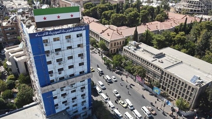 حذف زبان فارسی از خبرگزاری رسمی سوریه و اضافه کردن زبان کردی