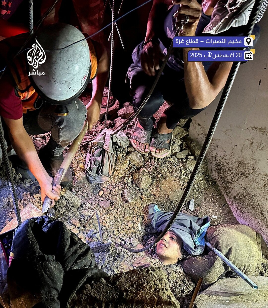 عکس؛ زنده ماندن زن فلسطینی زیر آوار خانه‌اش