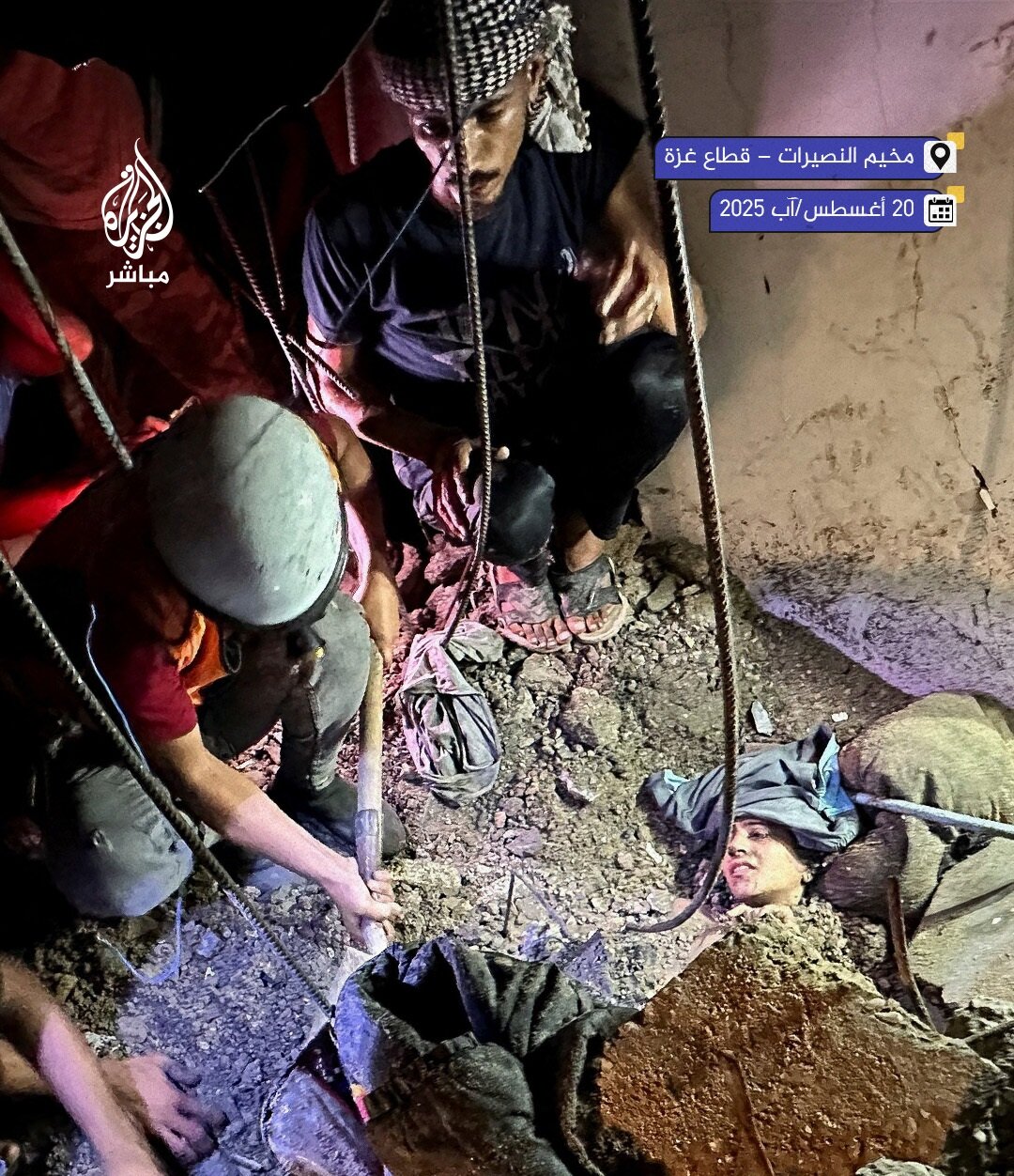 عکس؛ زنده ماندن زن فلسطینی زیر آوار خانه‌اش