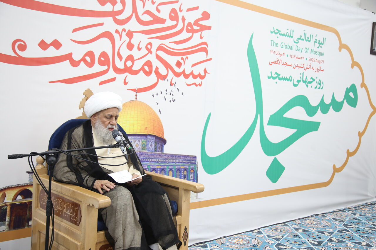 شیراز، خاستگاه علم و معنویت در نگاه آیت‌الله کریمی جهرمی