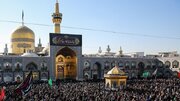 شہادت امام رضا(ع) کی آمد پر 30 لاکھ سے زائد زائرین مشہد الرضا پہلے ہیں