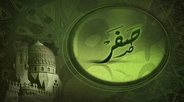 Abubuwan Da Suka Faru A Ranekun 23/24/26 Ga Watana Safar Kafin Wafatin Manzon Rahama Muhammad (SAWA)  Shekara Ta 11H