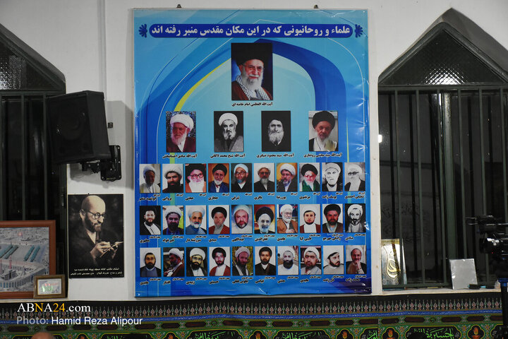 مراسم عزاداری شب ۲۸ صفر در روستای منگوده پیربازار استان گیلان