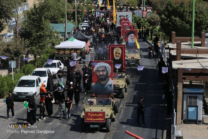 مراسم عزاداری ۲۸ صفر در اصفهان