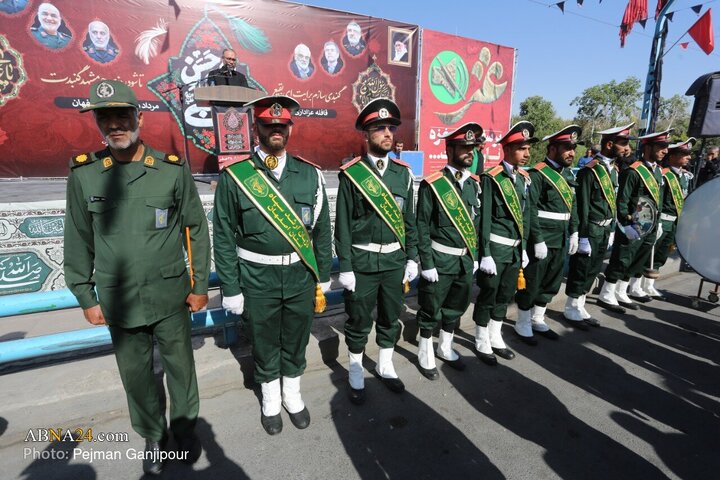 مراسم عزاداری ۲۸ صفر در اصفهان