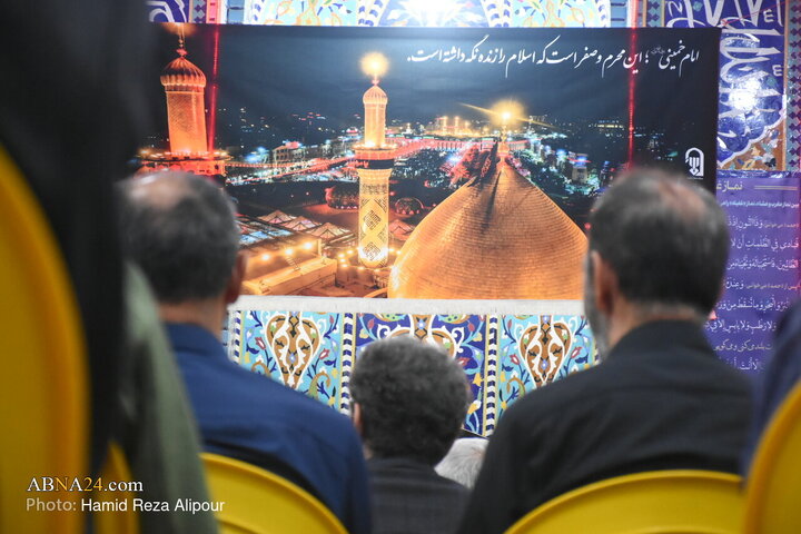 تقرير مصور/ كلمة آية الله رمضاني في عزاء 28 من شهر صفر عند مرقد السيد محمد (ع) بمدينة آستانه أشرفية الإيرانية