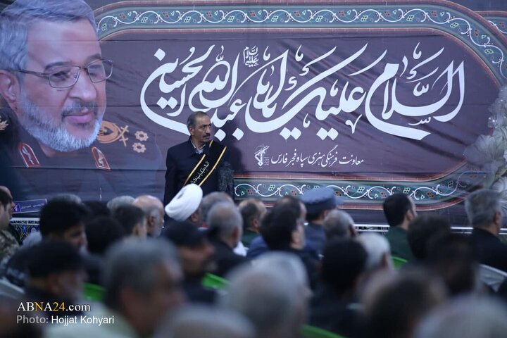 مراسم پاسداشت چهلمین روز شهید غیب پرور در شیراز