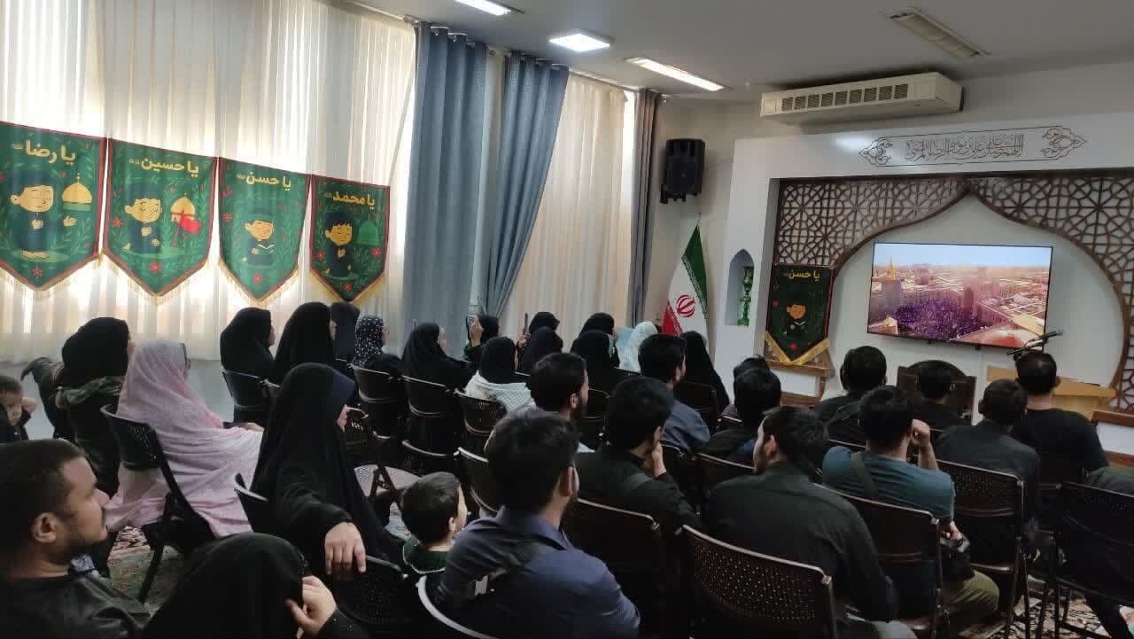 میزبانی حرم امام رضا(ع) از زائران شیعه کشور میانمار در پایان ماه صفر + تصاویر