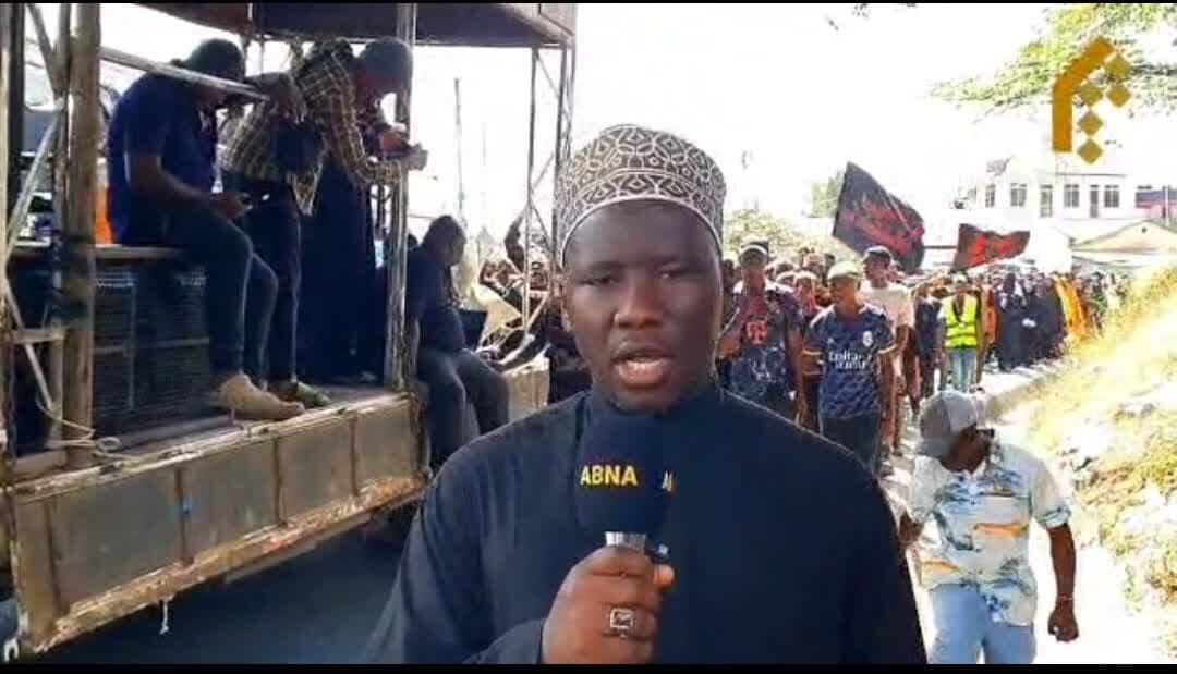 بزرگداشت سالروز رحلت پیامبر اکرم(ص) در بزرگترین شهر تانزانیا + عکس