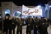 Azeri-speaking mourners gather at Imam Reza Shrine to run “Shah Hossein” ceremony