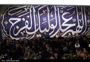 Photos: Mourning ceremony of 28th Safar held in Hamedan