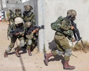 Afisa wa zamani wa Marekani: Tel Aviv inataka kuanzisha vita vipya