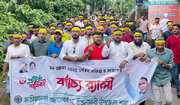 চিতলমারী সেচ্ছাসেবক দলের র‌্যালী, পরিস্কার-পরিচ্ছন্নতা ও বৃক্ষ রোপণ
