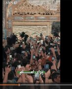 Vîdyo | Gelo ma Îmam Riza (s.x) li ser ziyaretvanên xwe xwedî desthilatdarî ye?