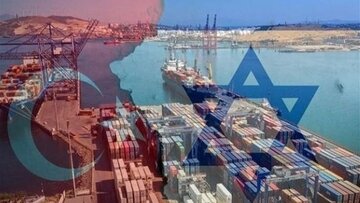 Îdiaya rayedarên Tirkiyê li ser qedexeya bazirganiya deryayî ya vî welatî bi Rejîma Siyonîst re