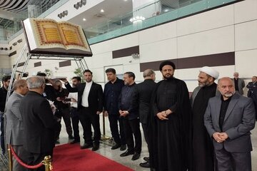 First group of Iranian Umrah pilgrims departs for Medina after Hajj 2025