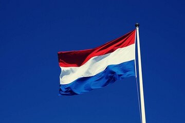 テルアビブの犯罪に抗議し、オランダの閣僚が一斉に辞任