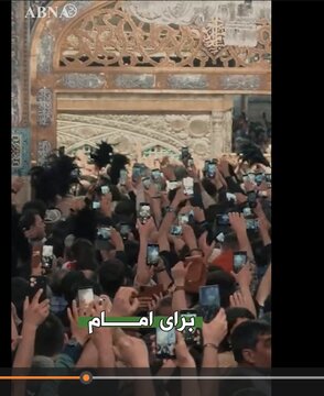 Vîdyo | Gelo ma Îmam Riza (s.x) li ser ziyaretvanên xwe xwedî desthilatdarî ye?