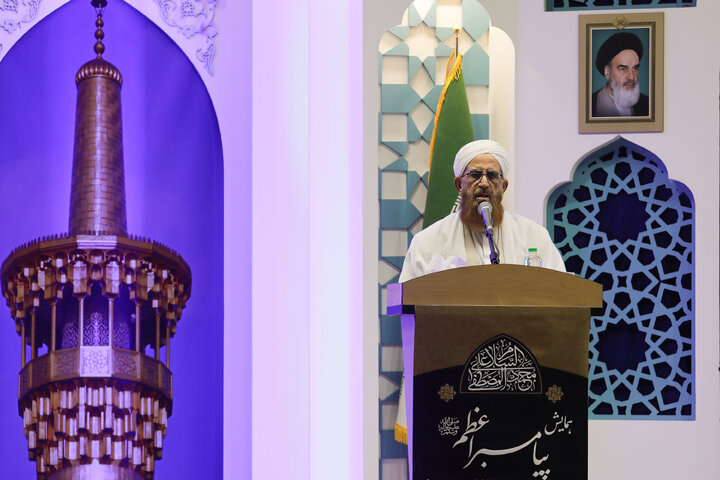 Photos: Conference at Imam Reza Shrine honors Prophet Muhammad
