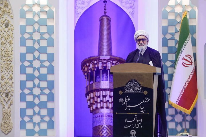 Photos: Conference at Imam Reza Shrine honors Prophet Muhammad
